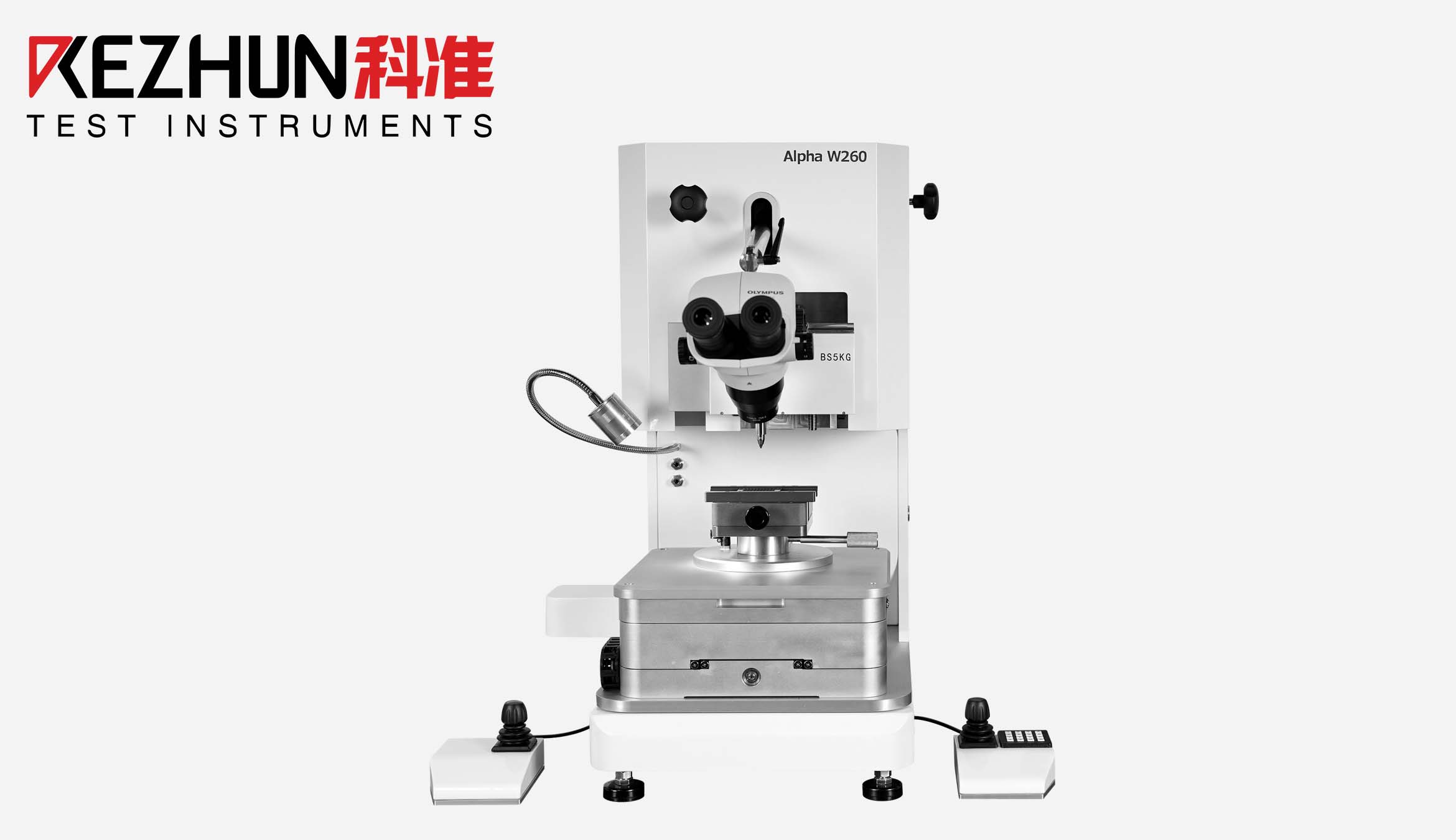 半导体推拉力测试机