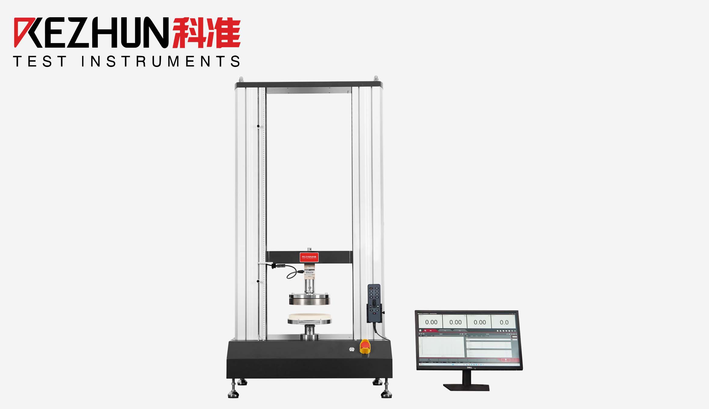 KZ-DSC-20双柱电子万能试验机