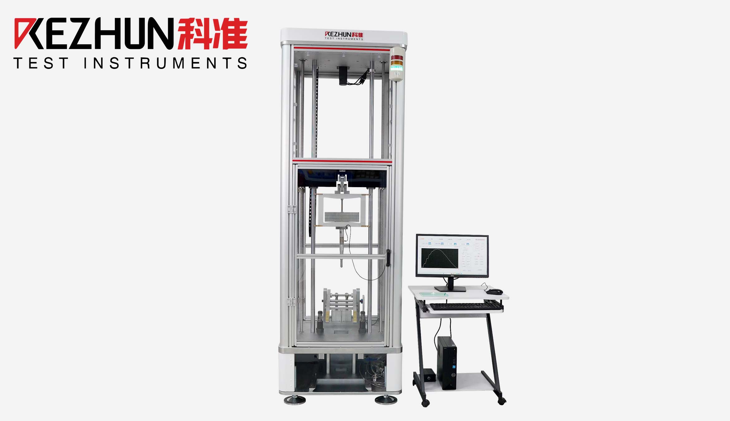 ITM系列落锤冲击试验机