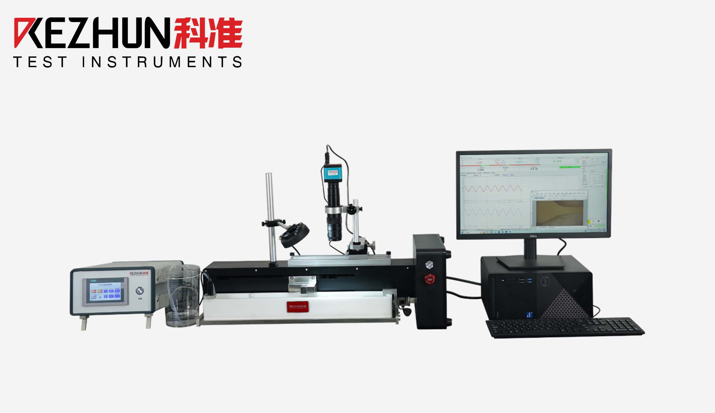 SSBY系列电子式动静态疲劳试验机